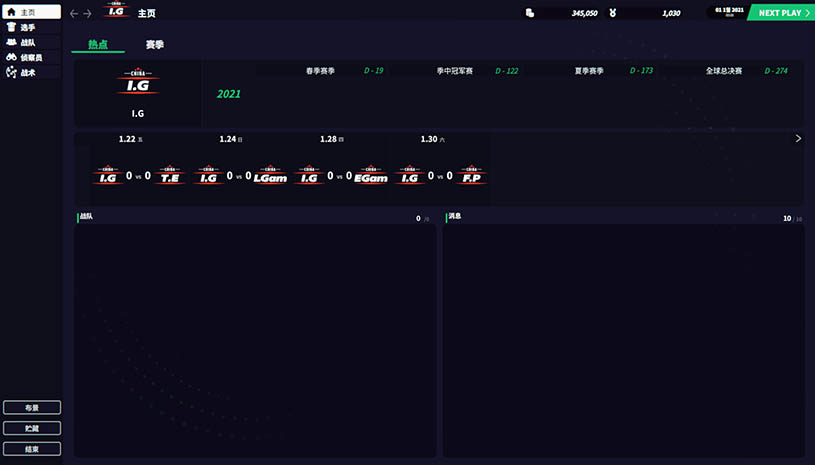 4cafec3ed38d85052c0e278423ed8dea