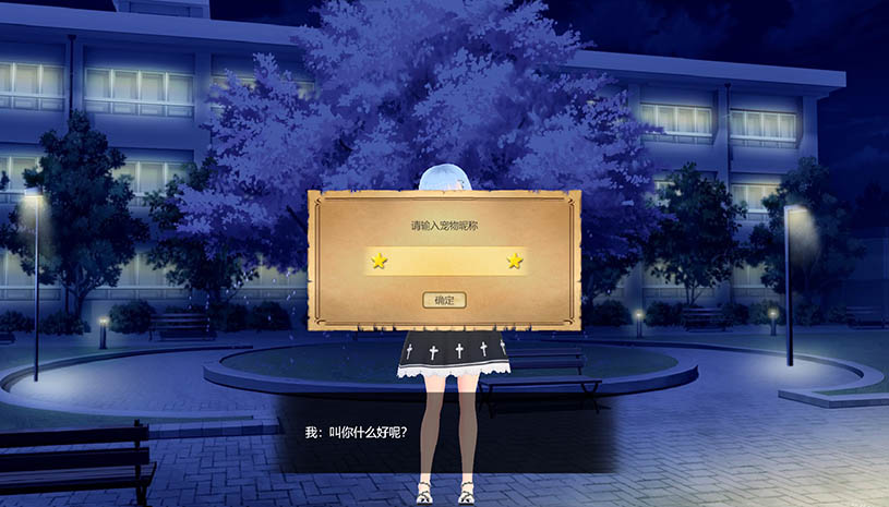 6d8c3a318c3ba3dc69a016a0cf5c267a