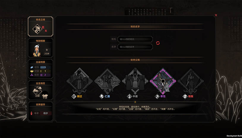 a1da1525e7ffcabef0433e3fad99b9bb