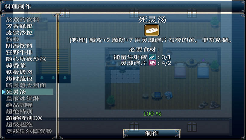 70535e167d7c059c8e354a4c0c4b7ef6