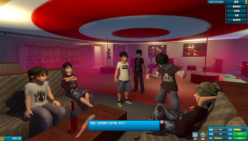 587ae3620e180b7ffd0c378c15b65632