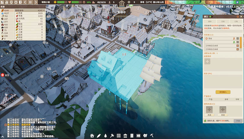 af504715dffb173b5f04decf59af0a84