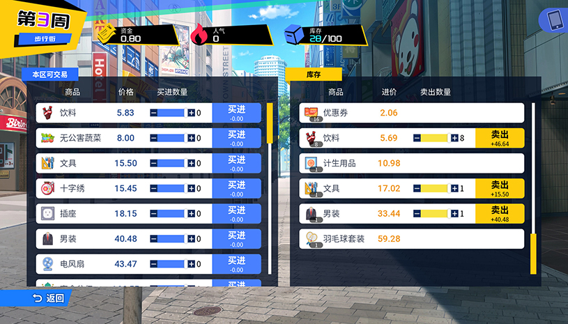 e187eee52958e0ff08304ad4a7f89ab9