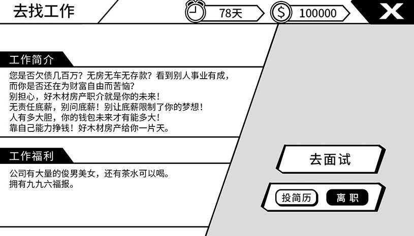 99bf8f99b895653e72a02817af921ee9