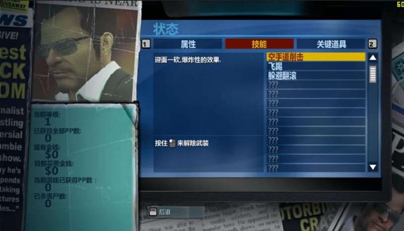 6274ee236e37dc52cf19831f1a6985b3