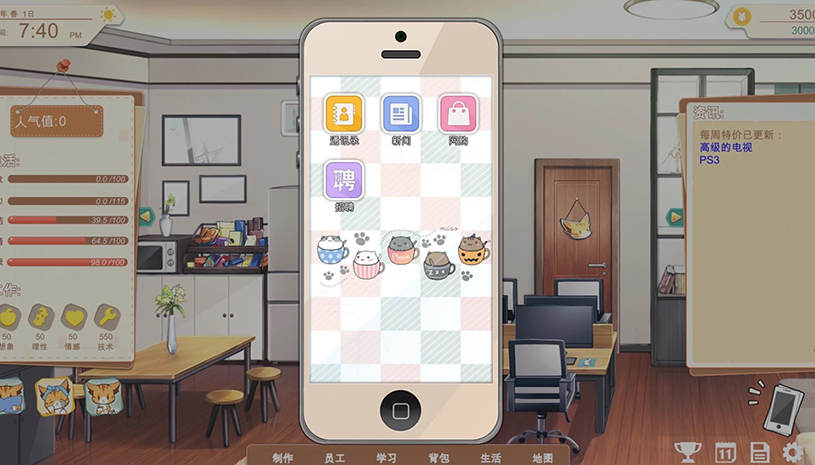 42fcb3d0545478b99d98b9de191b89db