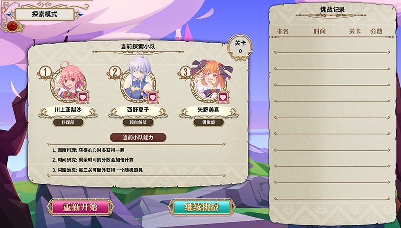 09f2144b60ecec4719667fdc9c4fbf6e