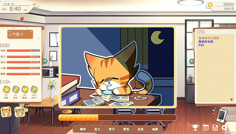 d029c5d3fe5583c13b68586e5de5fe51