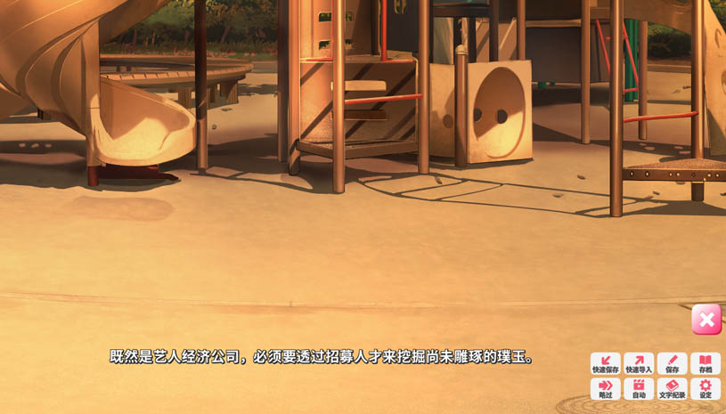 cecc23dc5ea85de0e5a3639418e62625