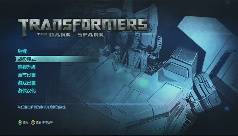 341c560c4e3b0ce76e83b0e66410940b