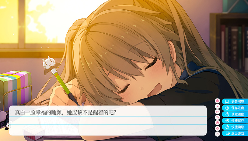 876027cb9bb0ce87d39054e9cf868264