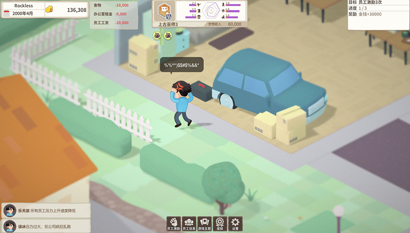 11b03d5c43ee541fb2d7591c2d623f27