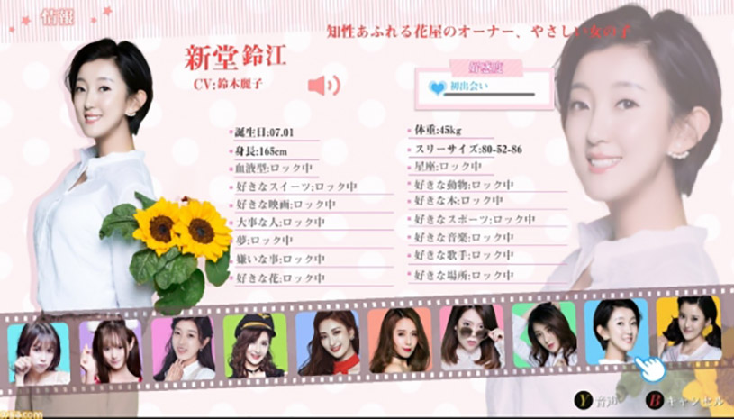 6522f48adcf00aa7b0f9366a2c9b54e6