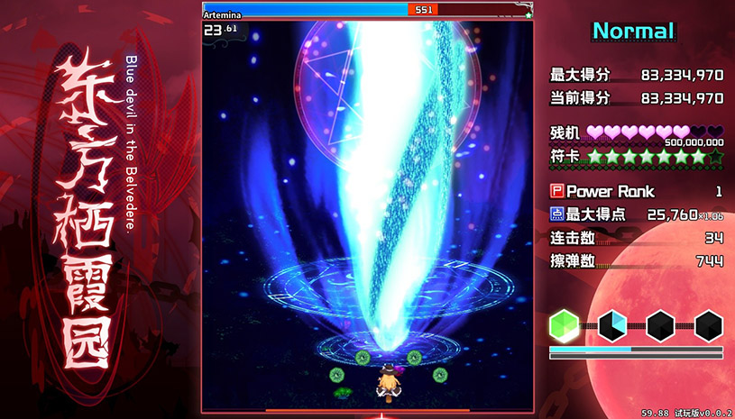 513f8a517f2e201409d798bc6a8a59a2