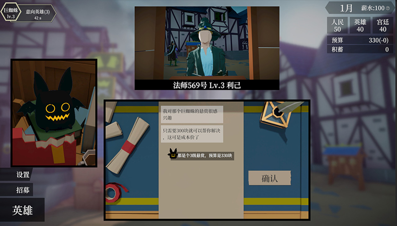 a4b076cd6805e9f53bb73e088e761a67