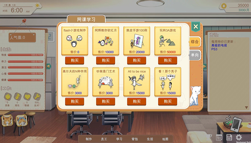 5f0bf4fb66555d67f00d5c984bef2290