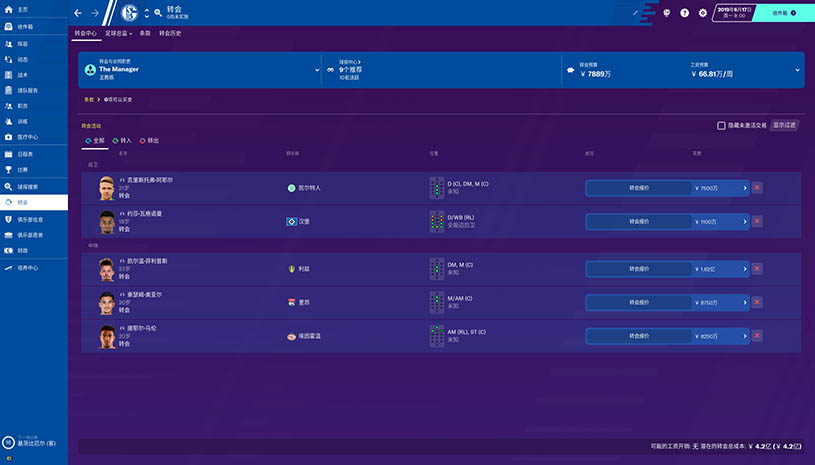 fd8f7377babb4562f112827c812f1177