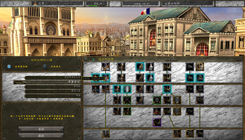 b9c6a09558f7e3ff29df8749115267ac