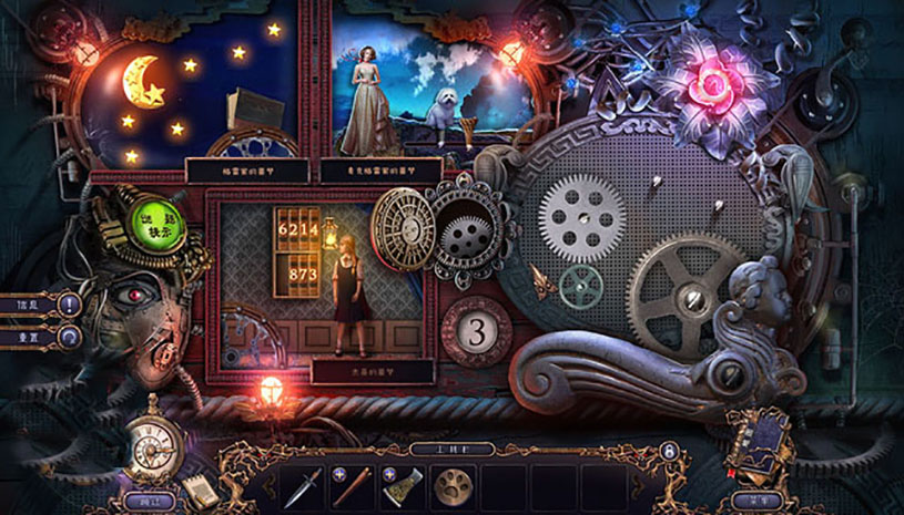 d1710f183862080dd79b040287b43264