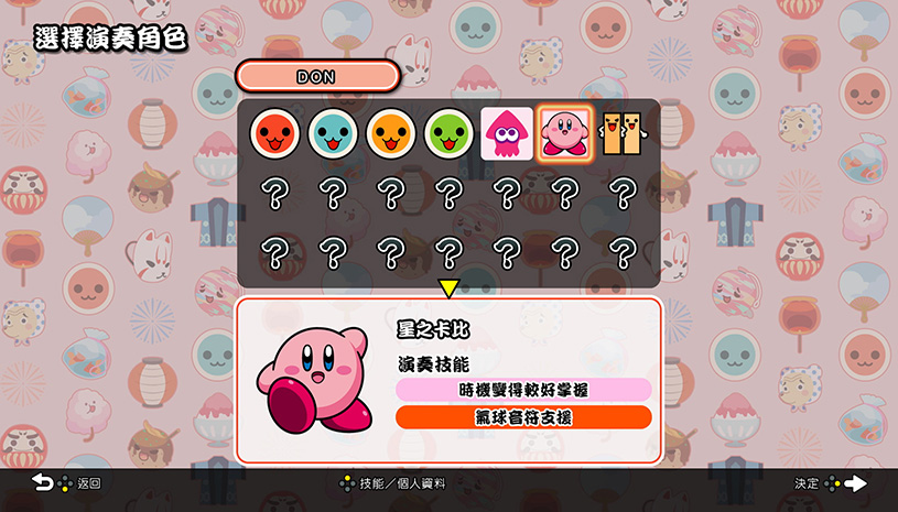 5e40c543188184696b5f97620a1265c5