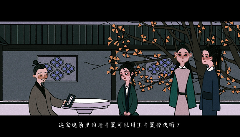 e41c0a5a7558270995b23da43e3ef106