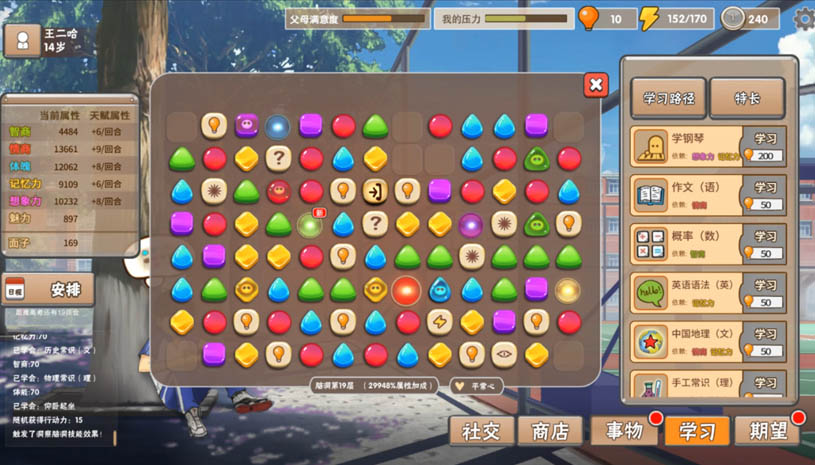 f07af0a0c6517b5db6888dde56b73599