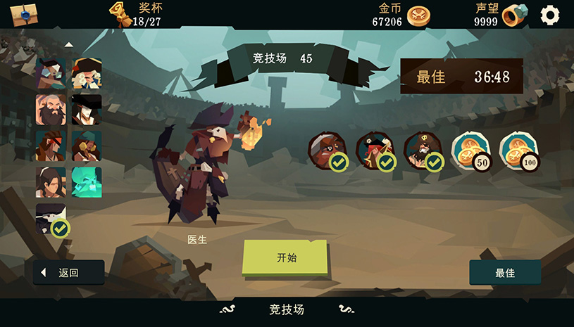 0d9b8a2db6aac3057881d3baaf29b9d0