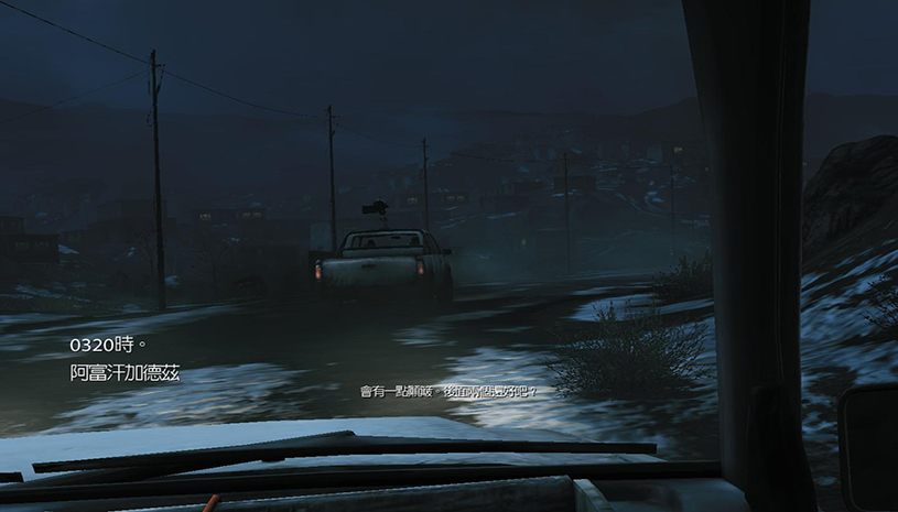 4488d541bce4f818747c7e670fd62769