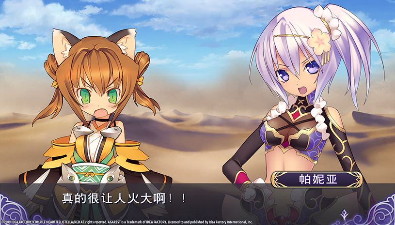 72c12444d1dd4974b898f67bd7ec0475