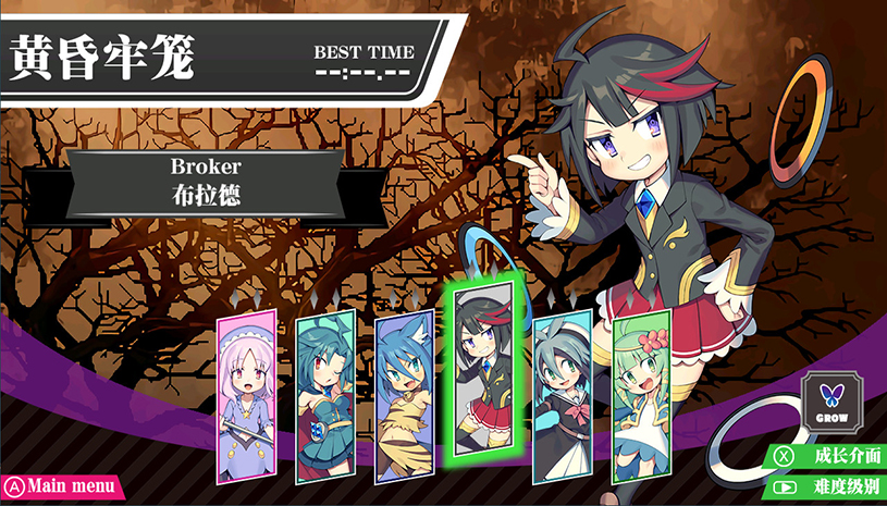 6723deb74500e5cd897a7d3a4b9a1ed2