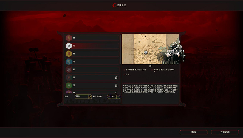 5fd2951bc494ab506988e7911d8dfa98