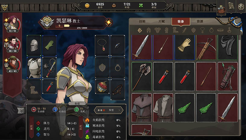 4ec016c180085b29fa53bc5ef3958fb6