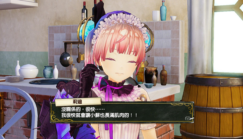 5549eaa9c57d16e25cbfad9fb057883c