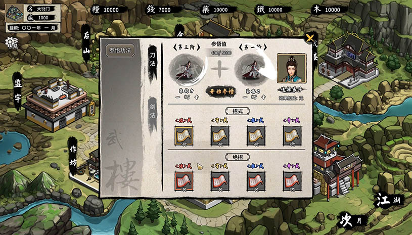 3e5bf689ff33506fd105880fb4fc1c01