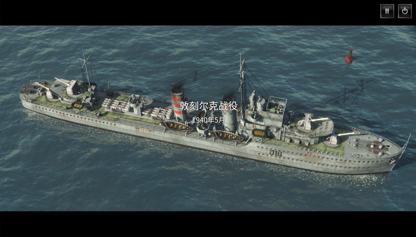 039499c5bcd049e5fbc63b8d5c049347