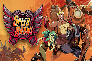 极速大乱斗 / 速度斗殴 / Speed Brawl