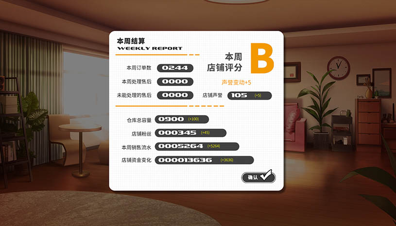 836002f1b5f6cc8533c54d7296a1e81b