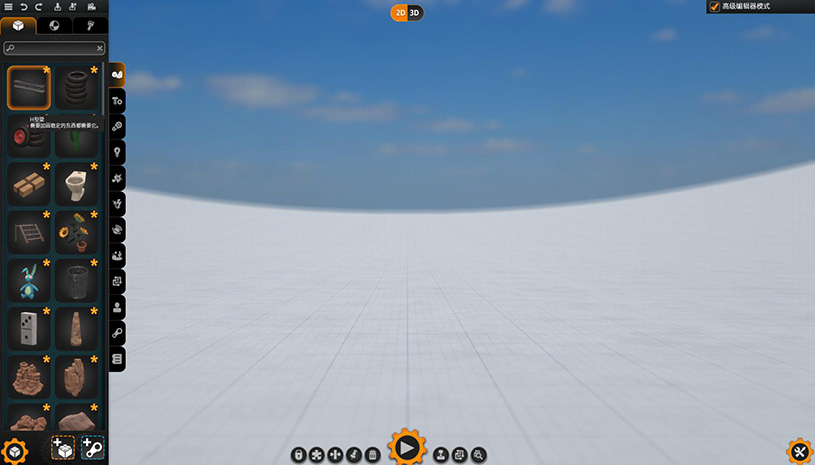 a490af219a01dc086bd6e59c08d7263b