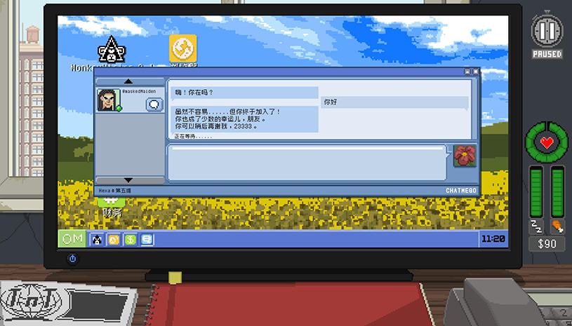 a98a08eba798881d31d9db8ea6319d7a