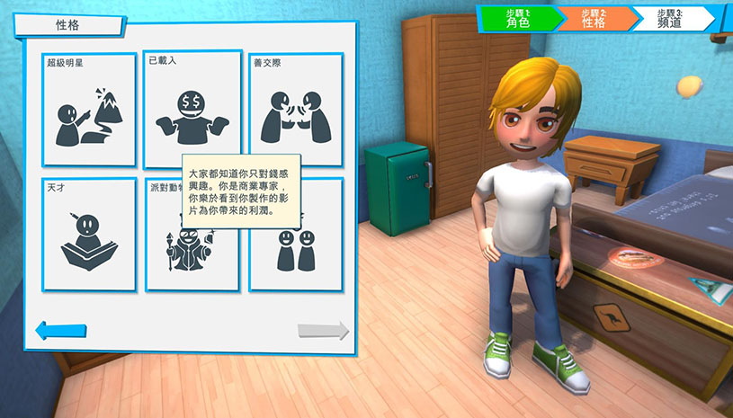 c9024eb27918f8c22293cc824b6a674c