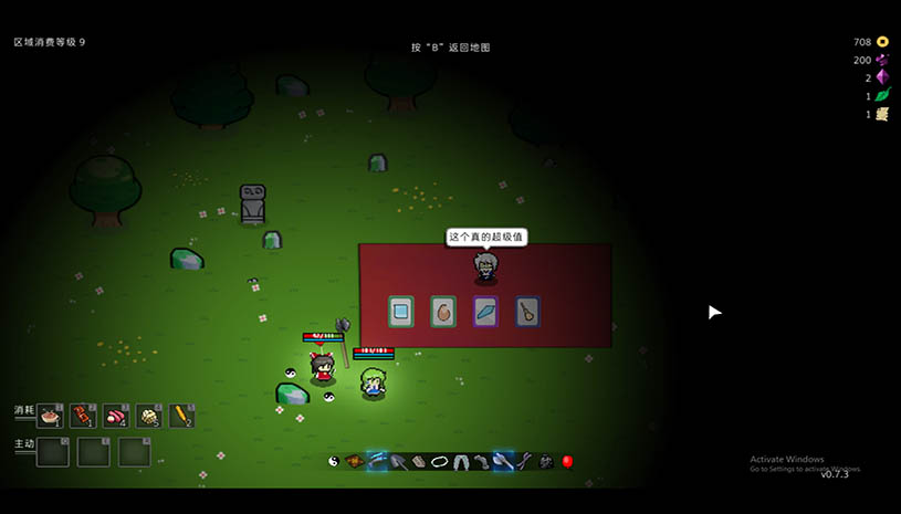 89cf9a00339f2eb02d19c339cccff760