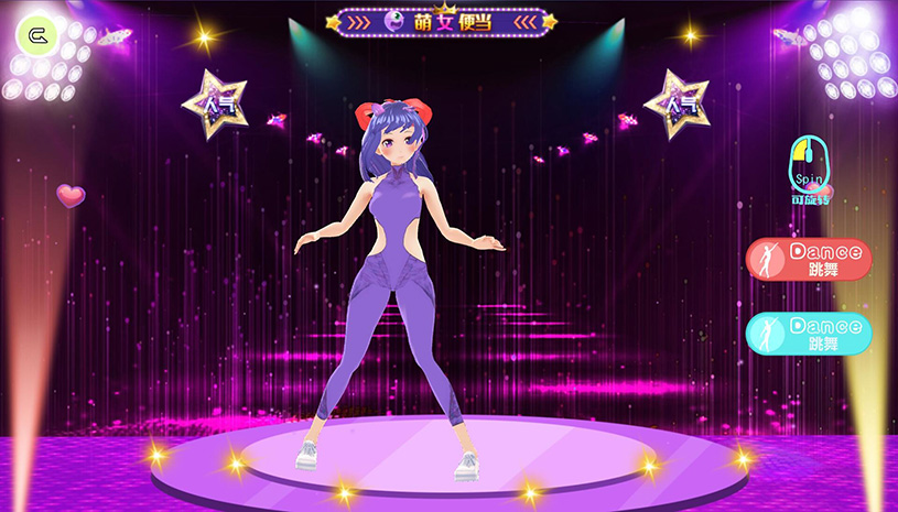 8af8bd3112ce3dc7d40cd44e4c6cefe5