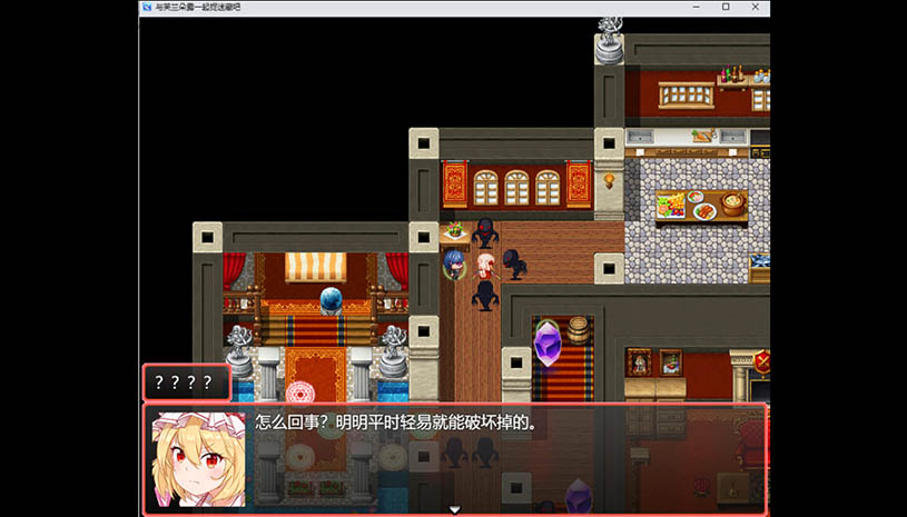 ede3587a787d996a97992977720bece0