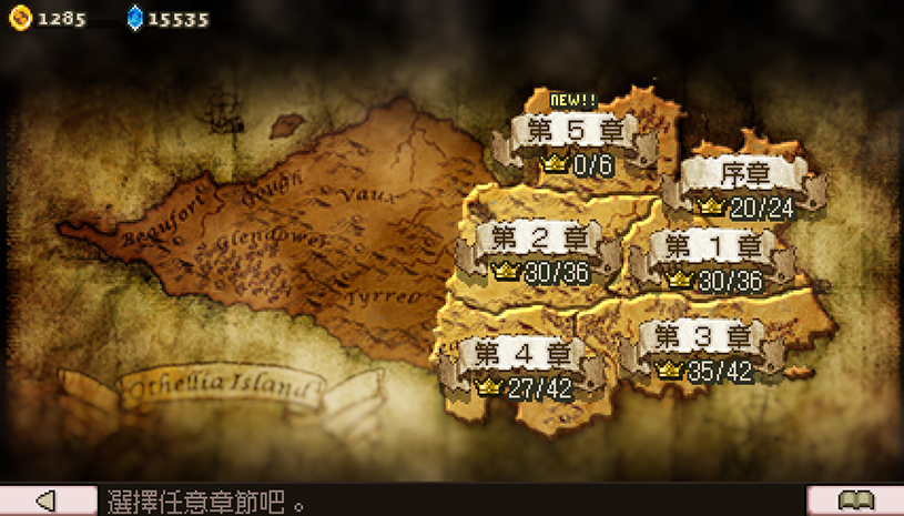 3444da9acdc597f386e49fb6e9b61f90