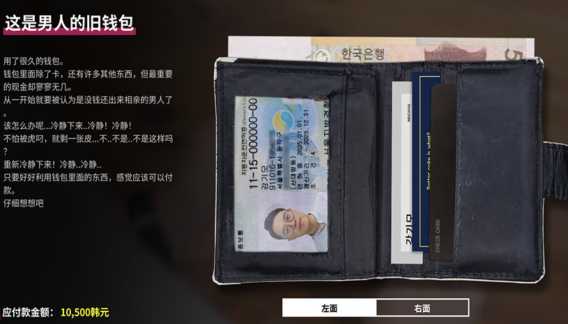 69577426e5e93cba867b583cfd1a09bb