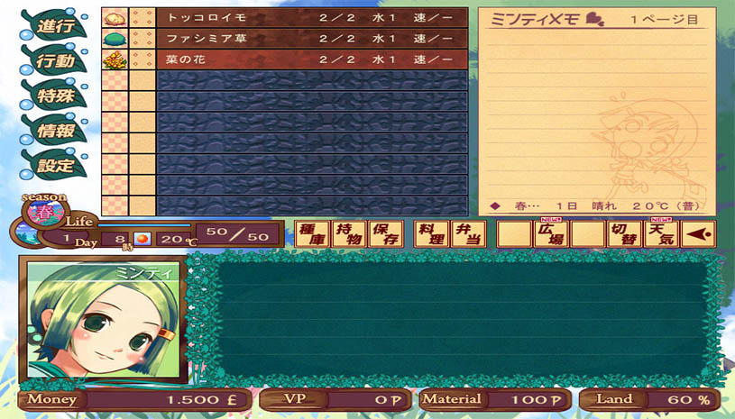 49882114168c81f70211bab31c720721