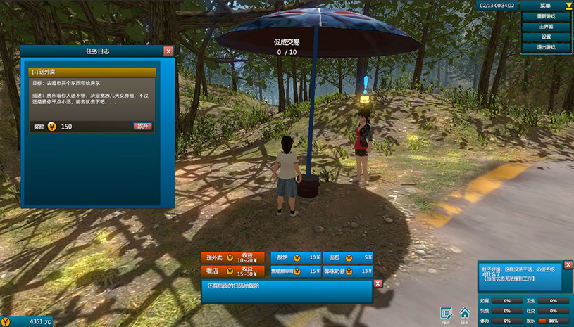 0df7083b28bb32fc76b8171fe5a8c3b3