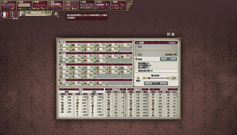 70eec8eeef5cc3ae19daf9c323a92c88