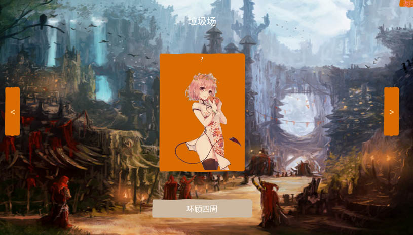 c6673359ef120766ac73e50d77a86e39