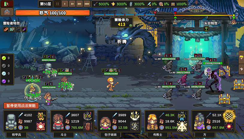 938f93c9e50a7d015b255718357e2cb5